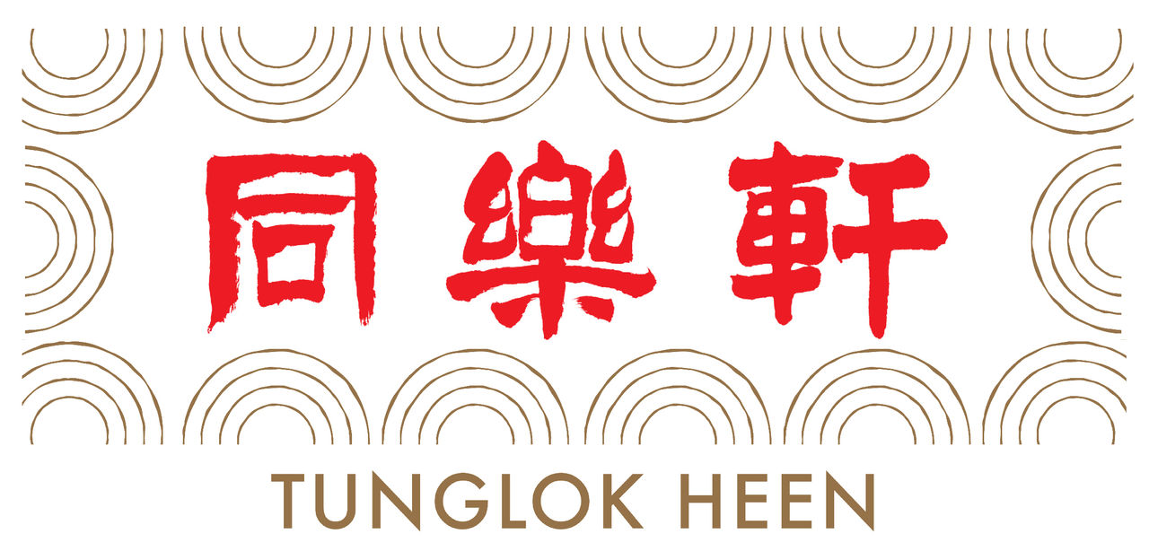 TungLok Heen